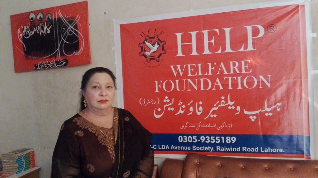Help Welfare Foundation providing education and support to underprivileged children in Pakistan