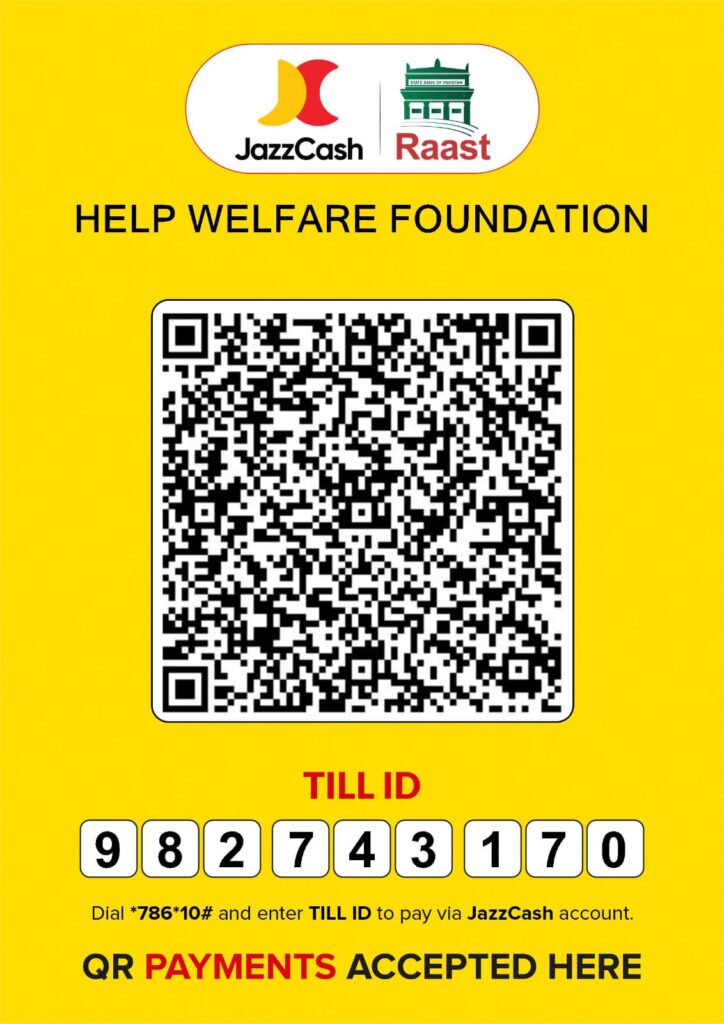 1a9e3345-e0c1-43e2-b4c3-b856a2b3478b