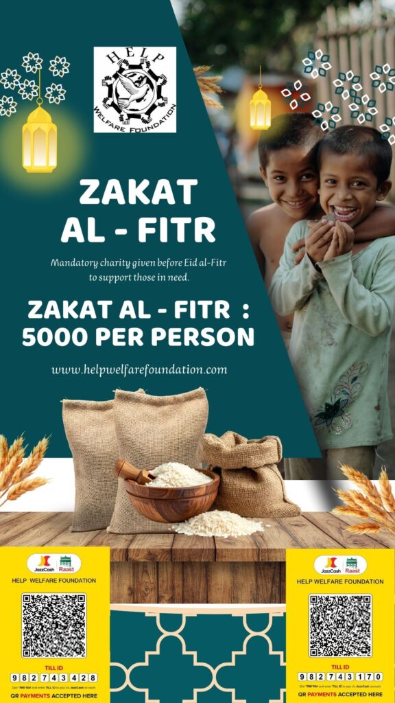 Dark Green Azure Gold Charity Illustration for Islamic Program Zakat Al - Fitr Charity Poster (Your Story) (2)